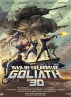 世界大战:歌利亚海报