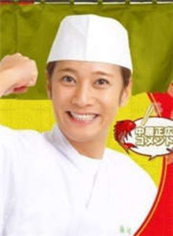 厨艺小天王2011特别篇海报