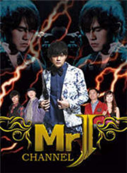 MR.J频道2011海报