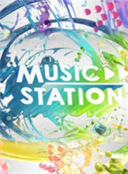 musicstation2012海报