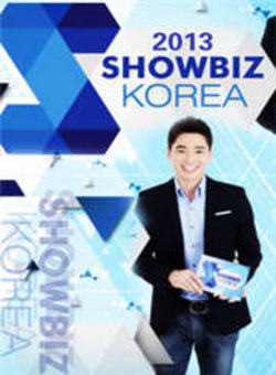 ShowbizKorea2013海报