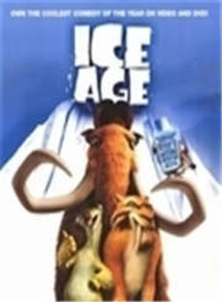 冰川时代海报