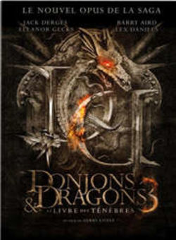 龙与地下城3:魔神降临/龙与地下城-邪恶的黑暗书海报