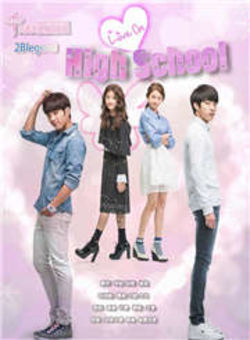 爱在高中/high school:love on海报
