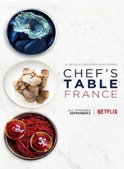 主厨的餐桌第一季[法国篇]海报