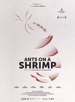 虾上蚂蚁海报