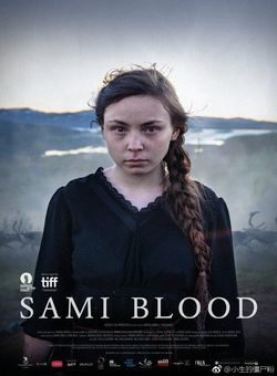 萨米之血海报