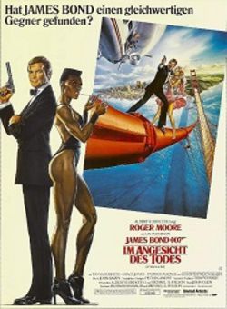 007之雷霆杀机海报