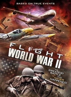 空中世界二战海报