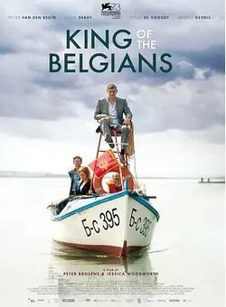 比利时国王海报