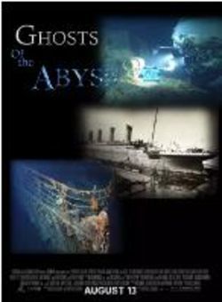 海底幽灵海报