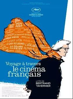 我的法国电影之旅海报