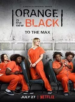 女子监狱第六季海报