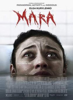 玛拉2018海报