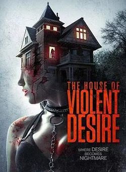 暴力欲望的房子海报