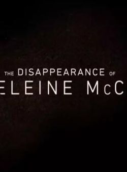 马德琳·麦卡恩失踪事件第一季海报