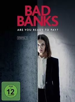 坏银行第一季海报