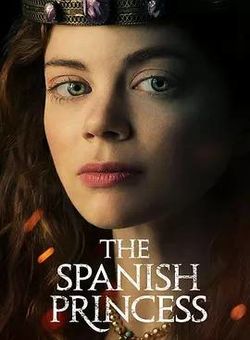 西班牙公主海报
