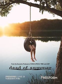 夏日亡魂第一季海报