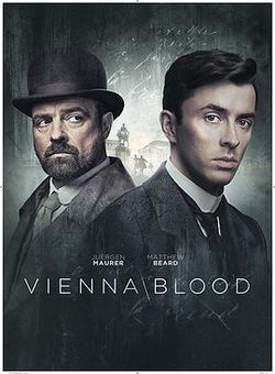 维也纳血案第一季海报