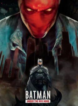 蝙蝠侠：红头罩之下海报