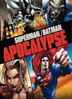 超人大战蝙蝠侠世界末日海报