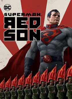 超人：红色之子海报
