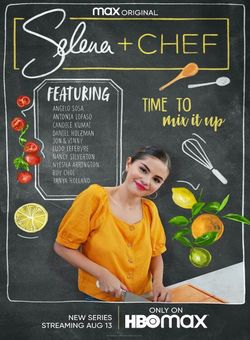 赛琳娜+厨师第一季海报
