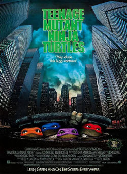 忍者神龟1990海报