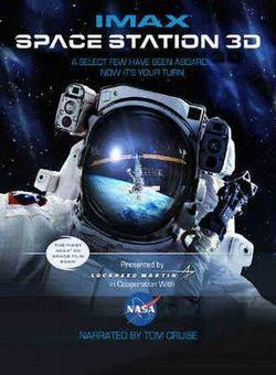 IMAX国际空间站海报
