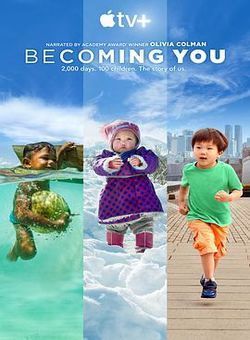 Becoming You第一季海报