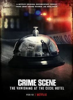 犯罪现场：赛西尔酒店失踪事件第一季海报