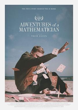 数学家的历险海报