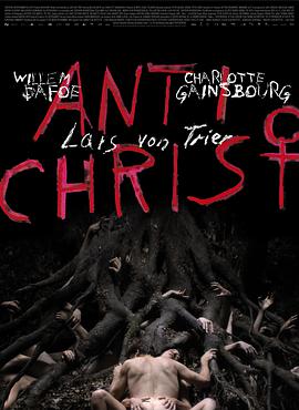 反基督者2009海报