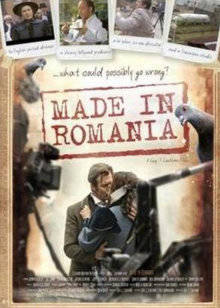 罗马尼亚制造海报
