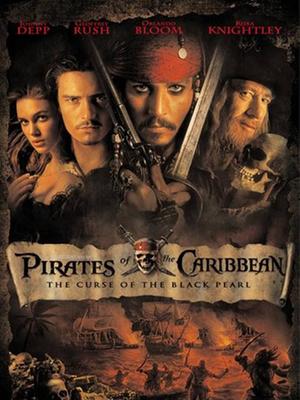 加勒比海盗1：黑珍珠号的诅咒海报
