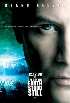 地球停转之日2008海报