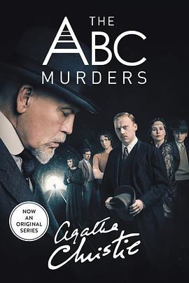 ABC谋杀案海报