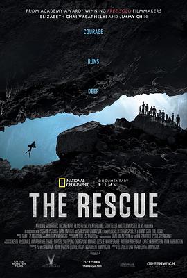 泰国洞穴救援海报
