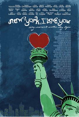 纽约，我爱你海报