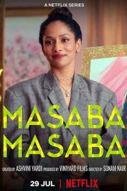马萨巴母女第二季海报