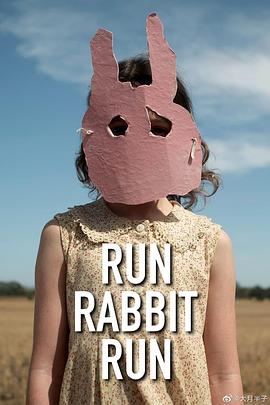 兔子快跑海报