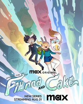 探险活宝：菲奥娜与蛋糕第一季海报