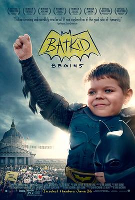 蝙蝠小子崛起：一个被全世界听到的愿望海报