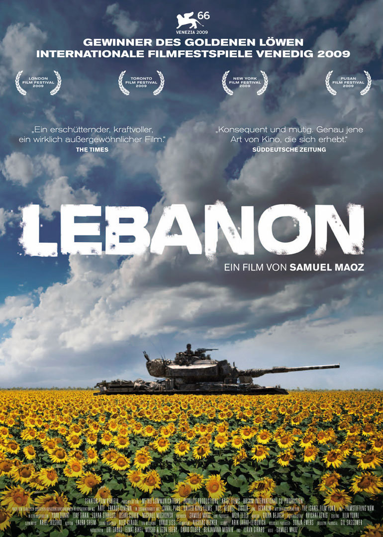 黎巴嫩[历届佳片]海报