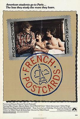 法国明信片海报