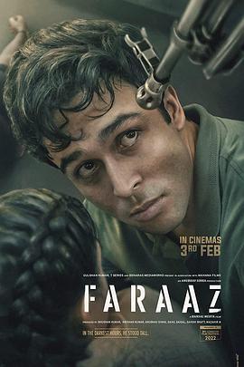 夜幕救援 Faraaz海报