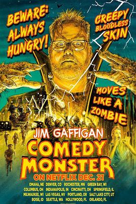 吉姆·加菲根：喜剧怪兽海报