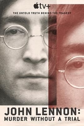 约翰·列侬谋杀案：审判疑云海报