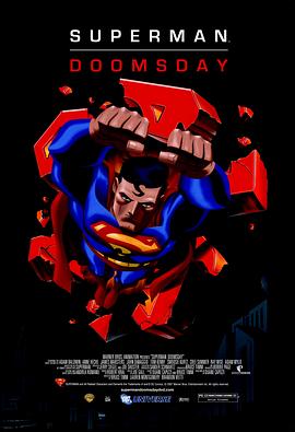 超人：毁灭日海报